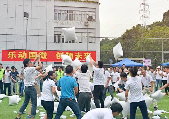 圖片關鍵詞